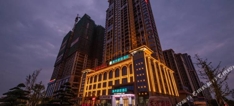 城市便捷酒店(衡阳东站工学院店)图片