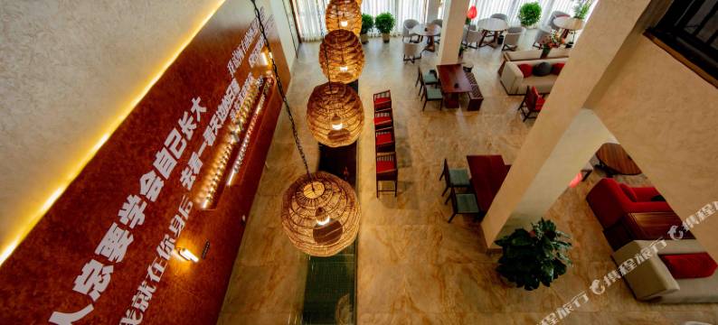 汉祺乐府酒店(富蕴滨河公园店)图片