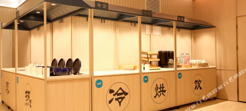 汉庭酒店(北京石景山大悦城店)图片