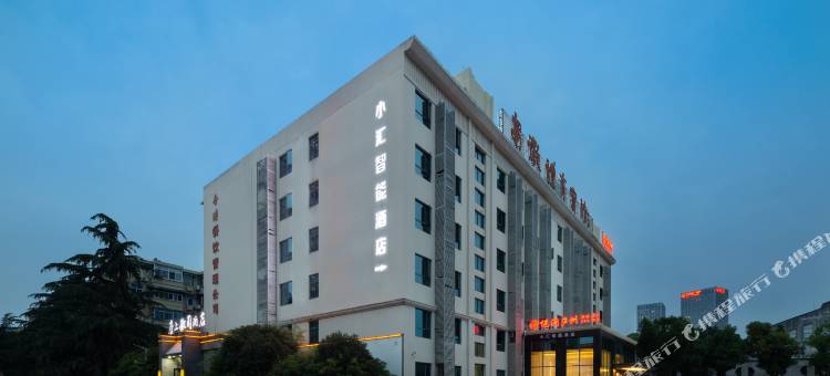 如家素柏·云酒店(合肥包河万达省立医院店)图片