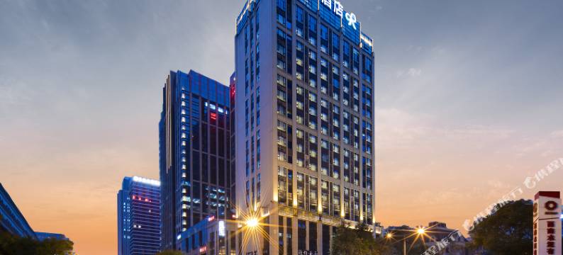 绮丽雅酒店(成都世纪城新会展环球中心天府三街店)图片