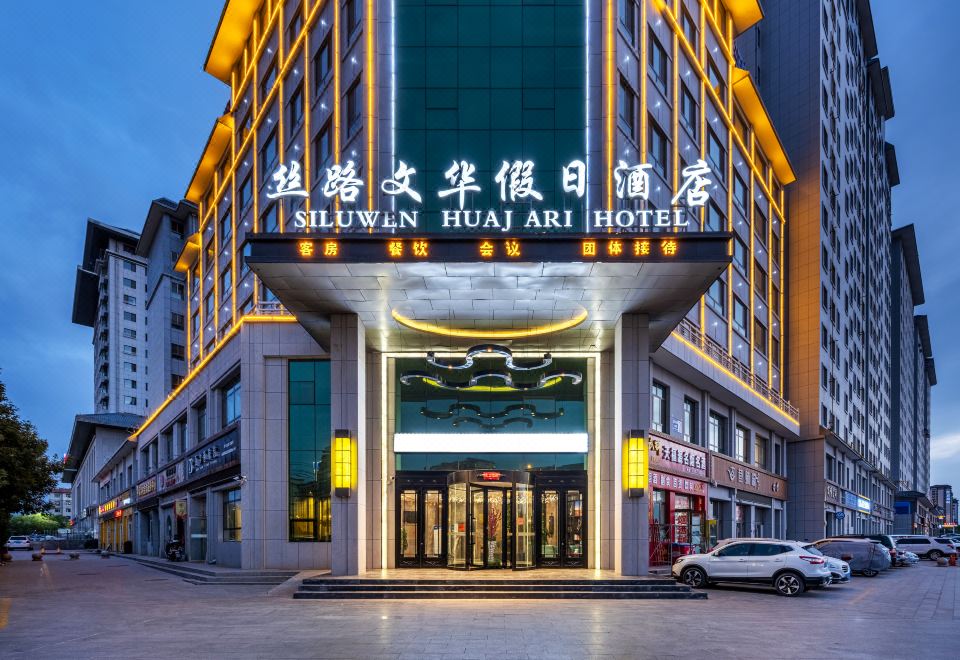 Silk Road Mandarin Hotel Hotel Overview