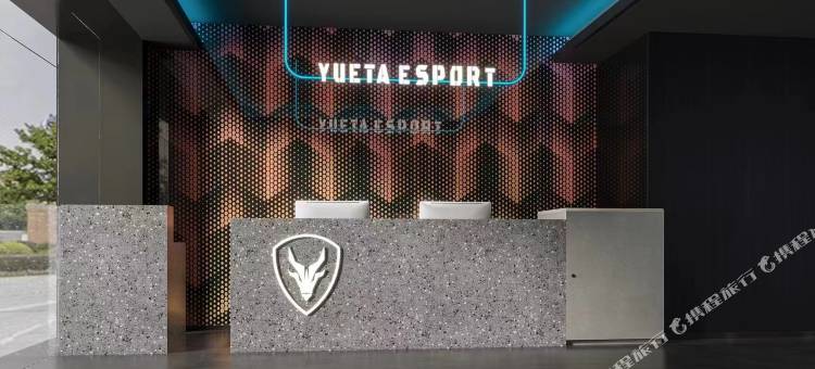 粤塔X电竞酒店(广州番禺厦滘地铁站店)图片