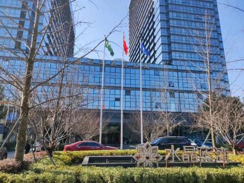 百家湖水晶蓝湾酒店(百家湖地铁站店)