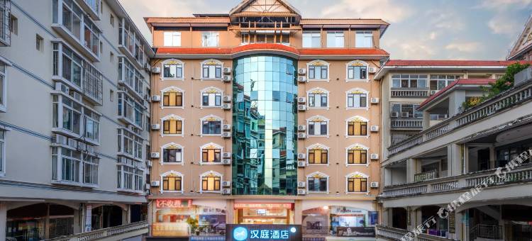 汉庭酒店(西双版纳孔雀湖店)图片