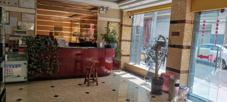 华坪川林宾馆图片