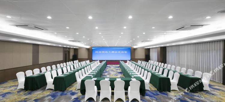 河南明珠大酒店(郑州紫荆山公园丹尼斯大卫城店)图片