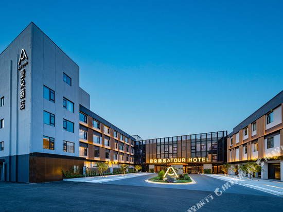上海张江园区科学城亚朵酒店