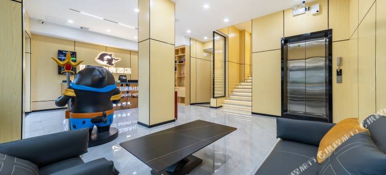 网鱼电竞酒店(广州天河客运站华南农业大学店)图片