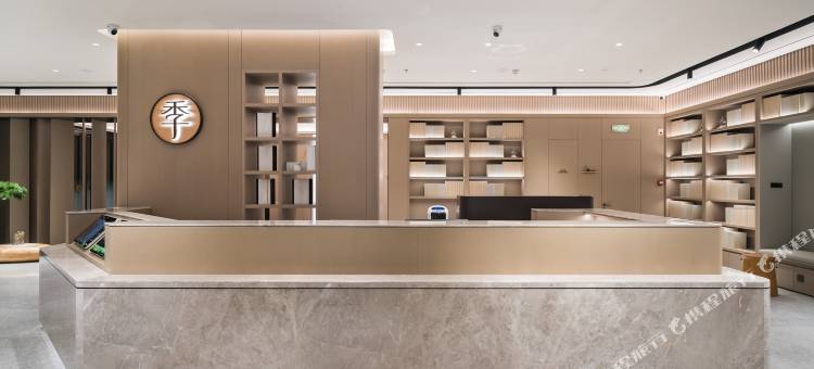 全季酒店(鞍山海城火车站店)图片