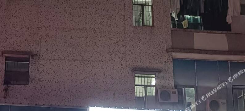 深圳兴业旅馆图片