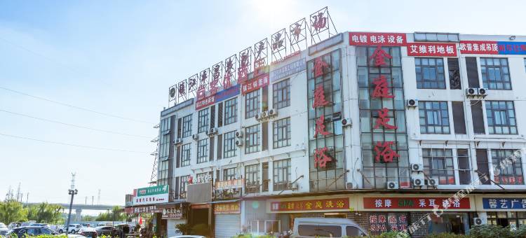 尚客优酒店(镇江京口丁岗店)图片