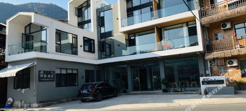 许家农庄民宿(皖南川藏线板桥店)图片