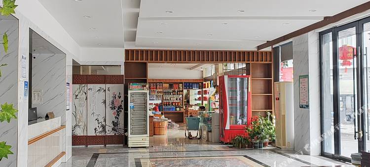 宏峰大酒店(黄山风景区店)图片