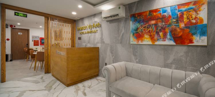 梅森维安酒店及公寓(Maison Vy Anh Hotel & Apartment)图片
