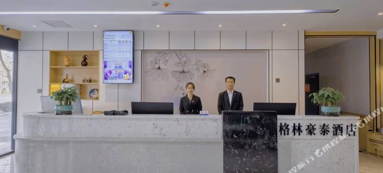 格林豪泰酒店(喀什香妃园店)图片