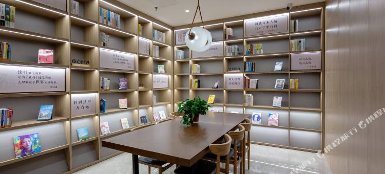 汉庭酒店(石家庄建华城市广场店)图片