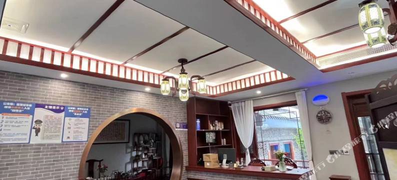 洛阳兰亭美宿(倒盏民俗文化村)图片