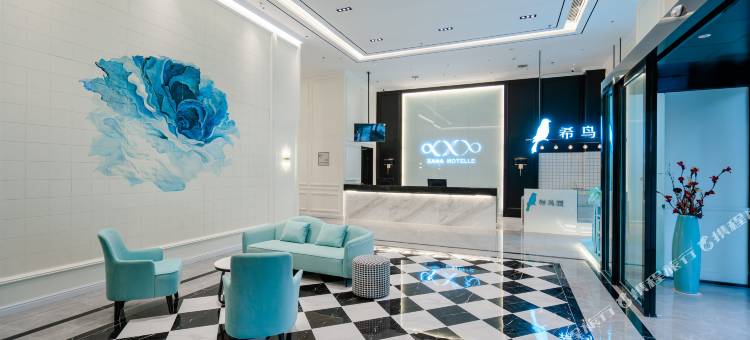 希岸酒店(抚州硕果购物广场金巢实验学校店)图片