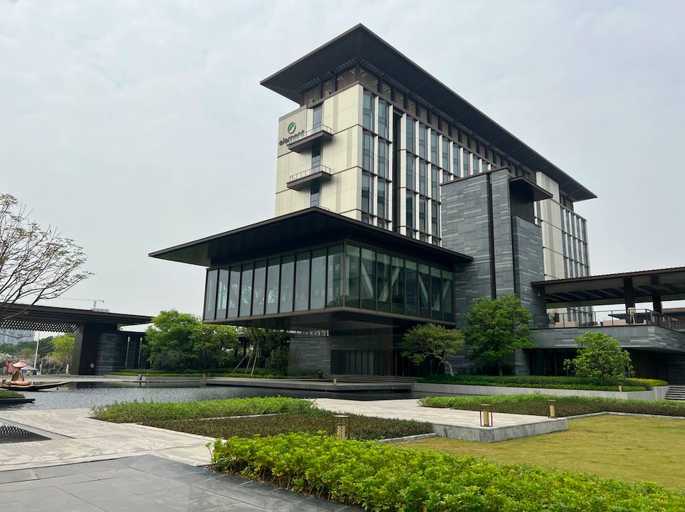 广州白云国际会议中心越秀源宿酒店图片