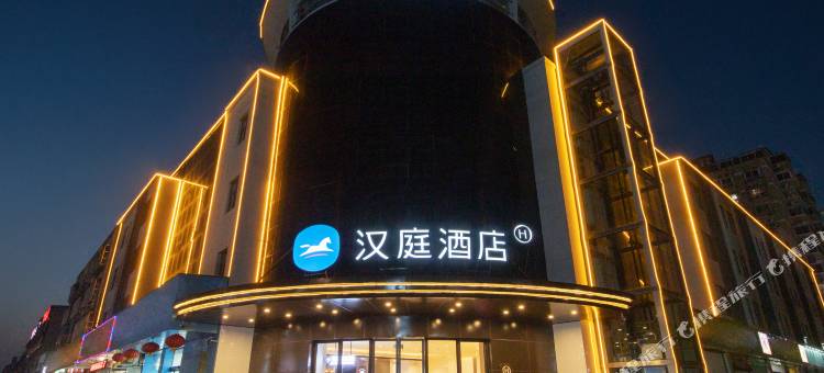 汉庭酒店(睢宁政务中心店)图片