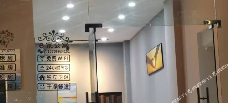 霞浦唯佳民宿图片