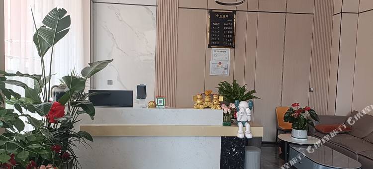 大姚天一主题酒店图片