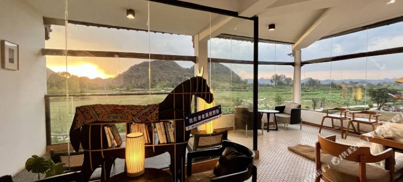 普者黑闲云院图片