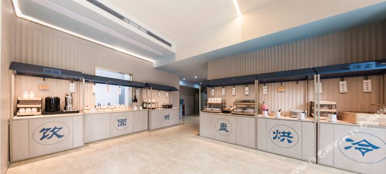 汉庭酒店(贵阳甲秀楼机场路店)图片