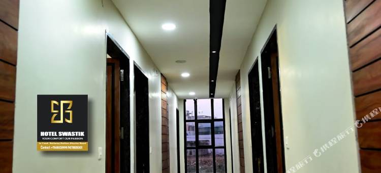 斯瓦斯蒂克酒店(Hotel Swastik)图片