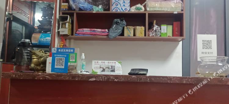 建群民宿图片