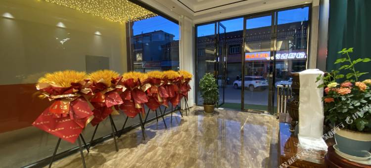 白塔酒店(阿坝格尔登寺院店)图片
