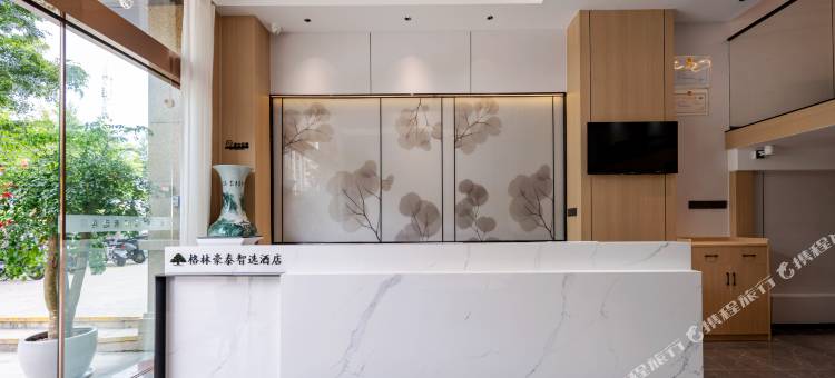 格林豪泰智选酒店(厦门市灌口万达广场店)图片