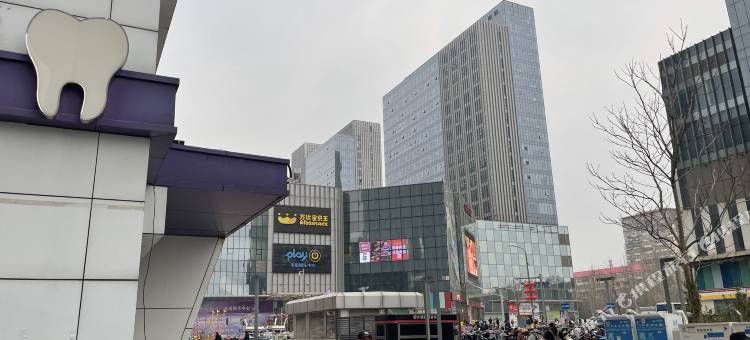 万居民宿(石景山万达店)图片