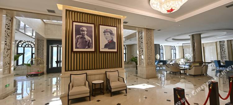 延安红星园国际酒店图片