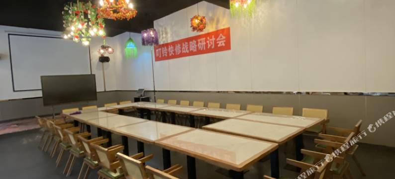 红叶谷树屋图片
