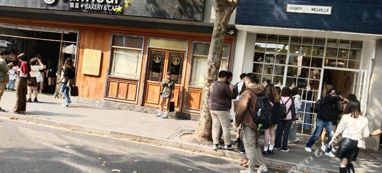 荷塘月色民宿(安福路店)图片