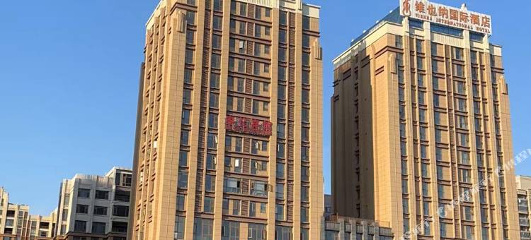 家亿宾馆(信阳高铁东站店)图片