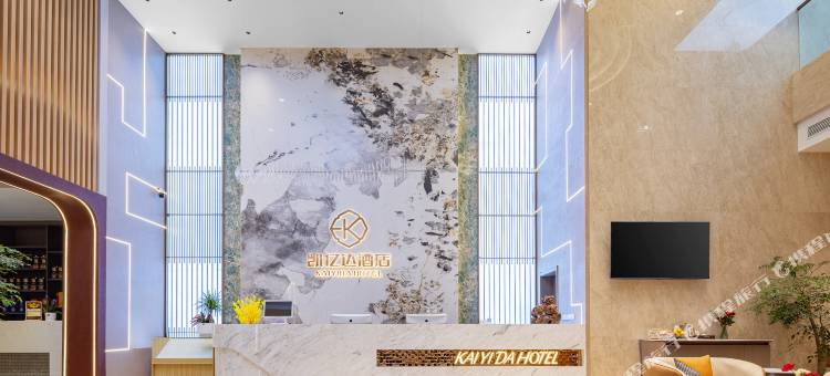 凯亿达酒店(顾家店镇店)图片