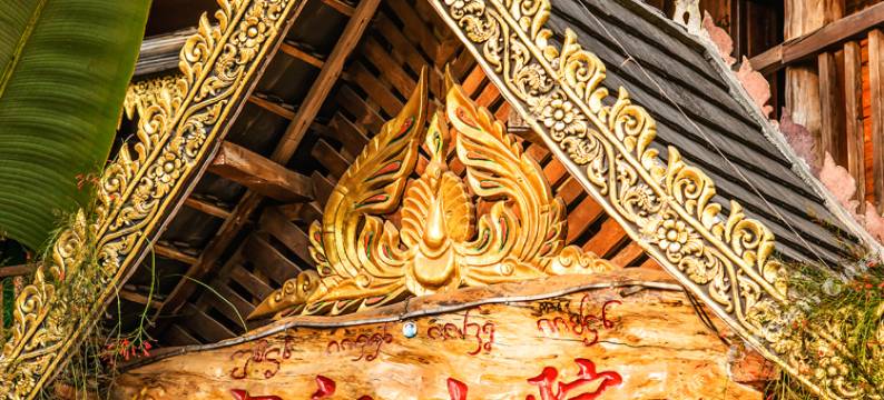 宾江小院(西双版纳傣族园店)图片