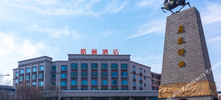 格丽酒店(西安工商学院店)图片
