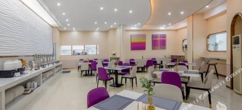 衡阳常宁.财易达酒店(湖南南詹正骨中医院.中银时代广场店)图片