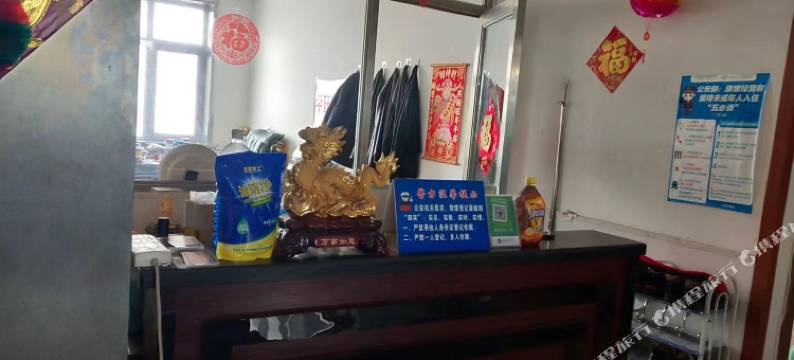 绥化平安宾馆图片