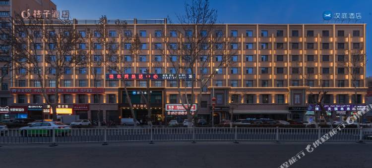 汉庭酒店(莎车金胡杨生活广场店)图片