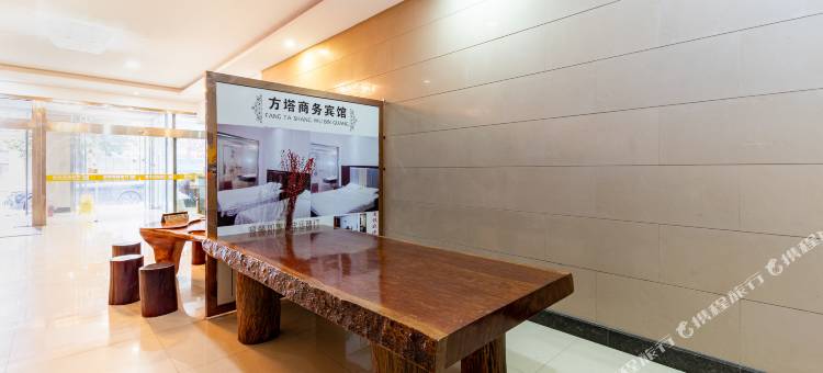 常熟方塔商务宾馆图片