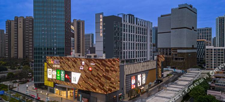 铂顿国际公寓(广州知识城旺村地铁站店)图片