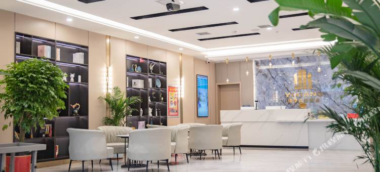 颐享酒店(六星街店)图片
