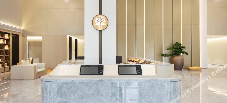 全季酒店(宁德德润尚街店)图片