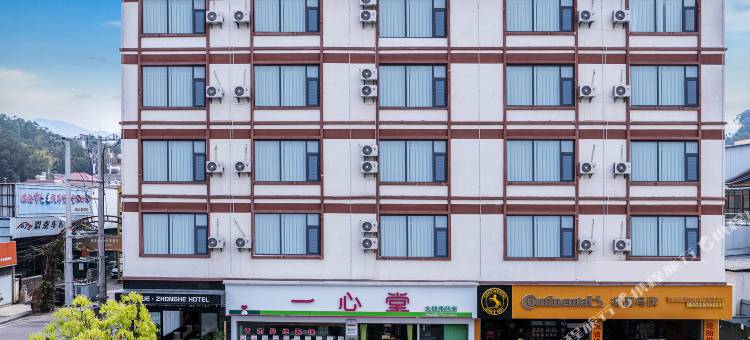 希悦众禾酒店(临沧高铁站店)图片