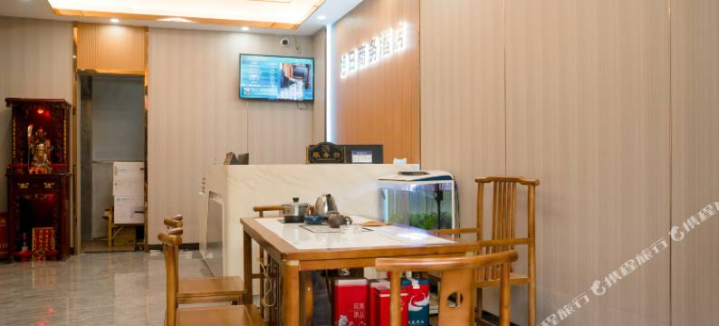 惠州旭日商务酒店图片